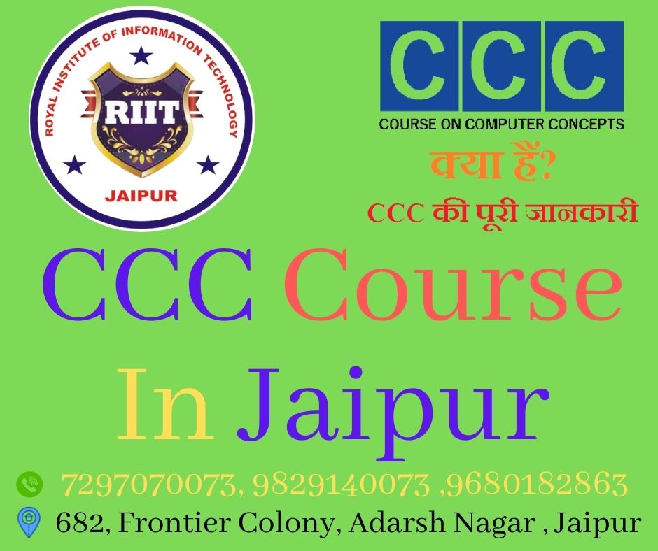 CCC Course In Jaipur