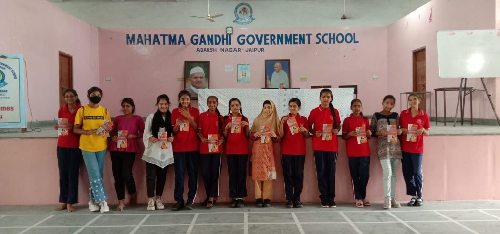 mahatma Gandhi SCHOOL